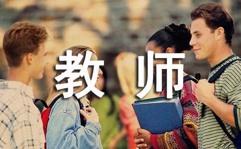 青少年篮球运动员如何准备季后赛_1