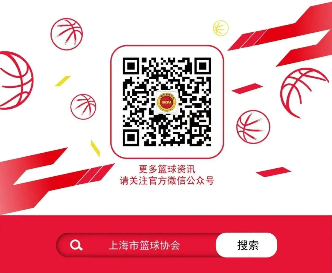 篮球一周训练计划安排表格_0