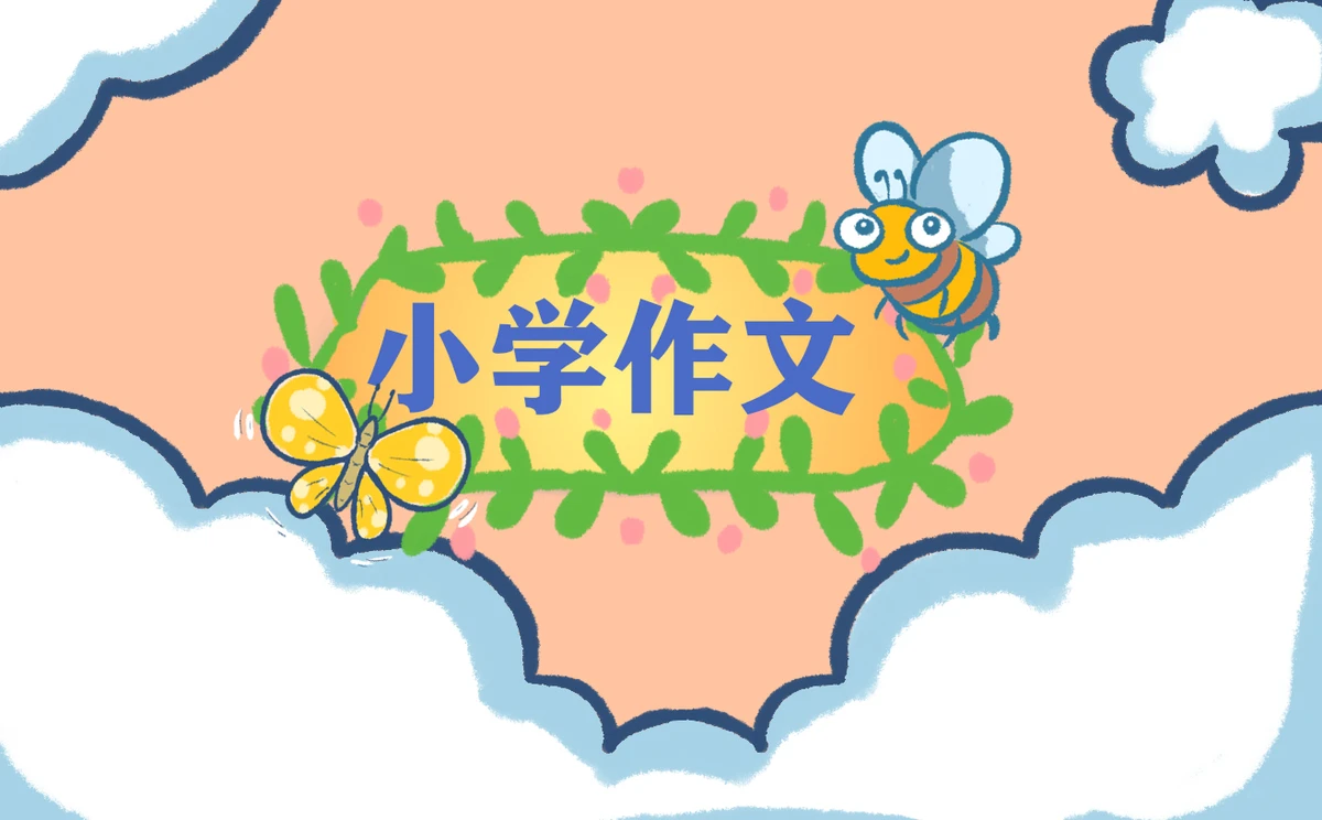 为什么篮球训练中需要多样化的策略_2