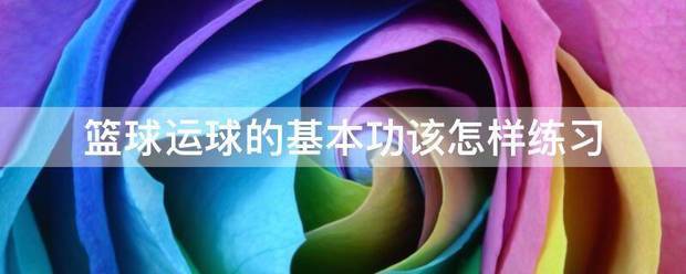 如何利用模拟训练提升团队配合_2